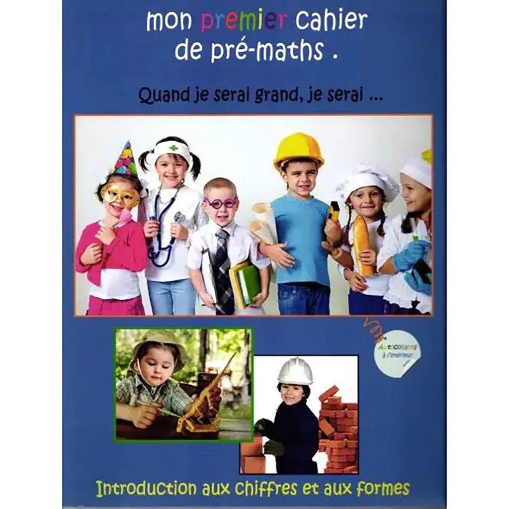 صورة المنتج 1
