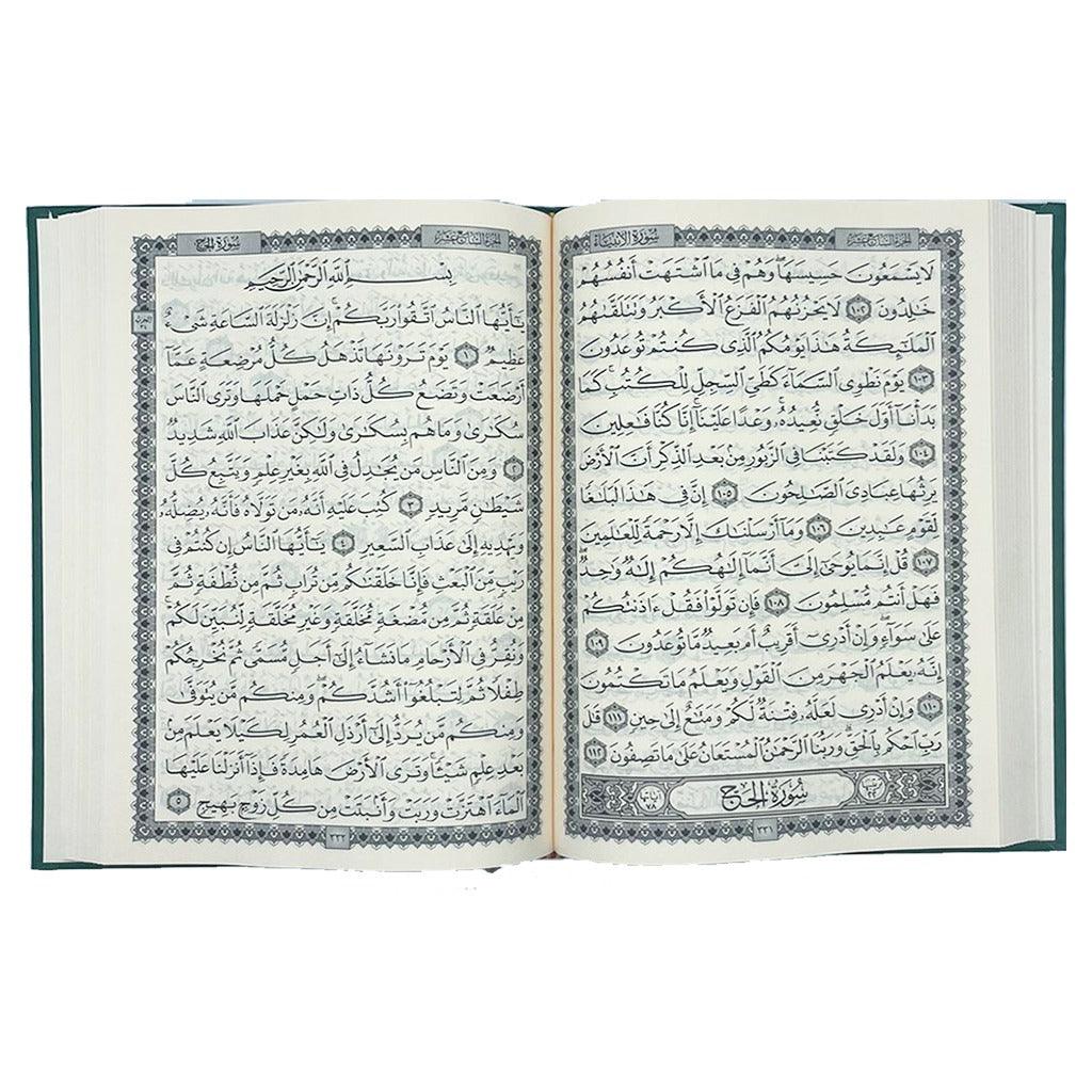 صورة مصغرة 3