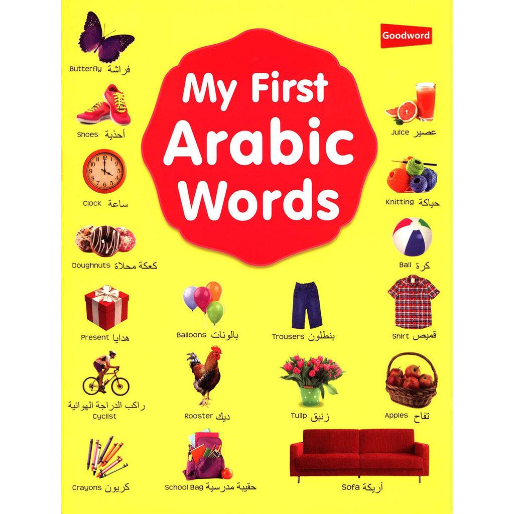 صورة المنتج 1