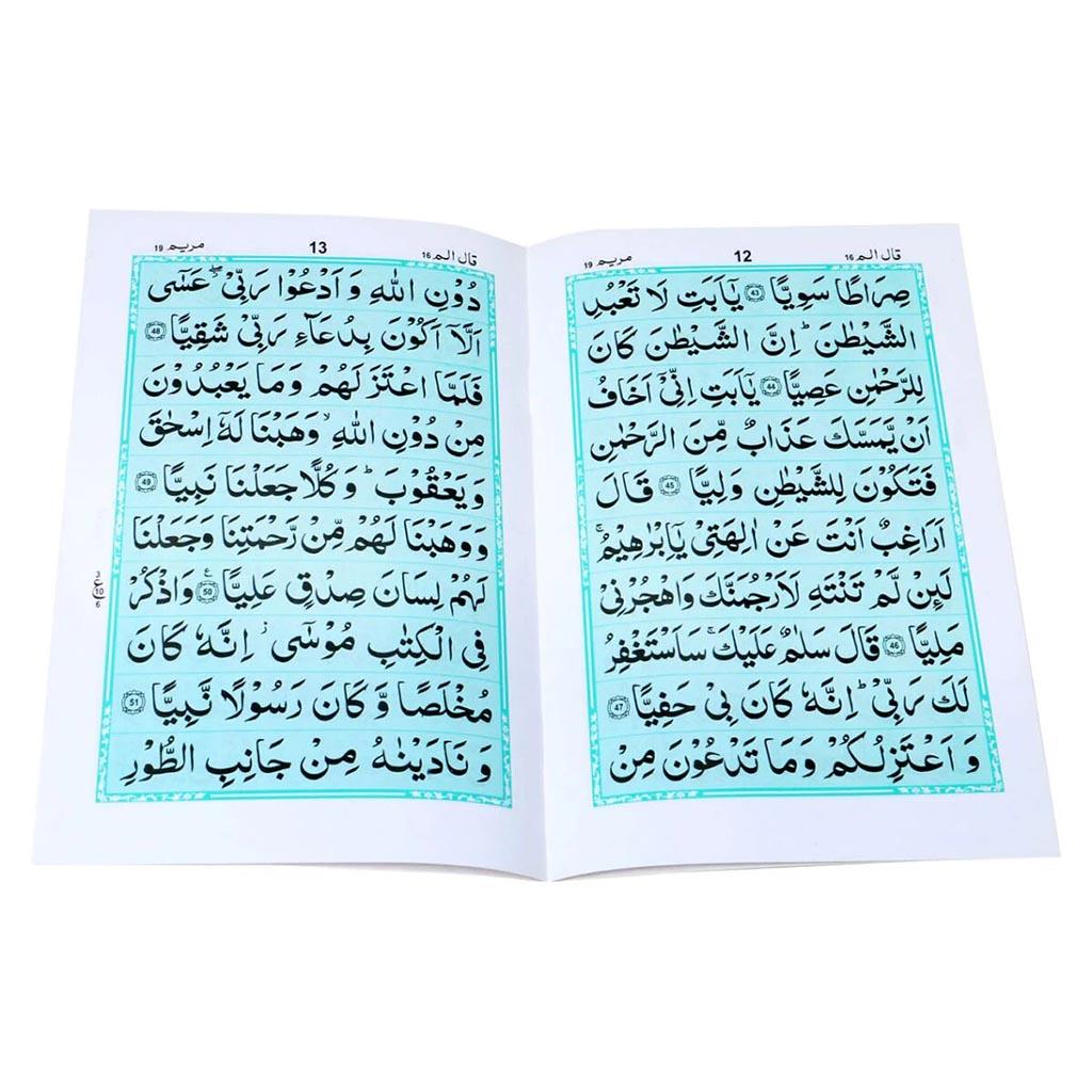 صورة مصغرة 2