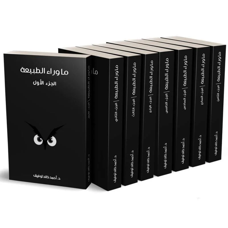 صورة المنتج 1