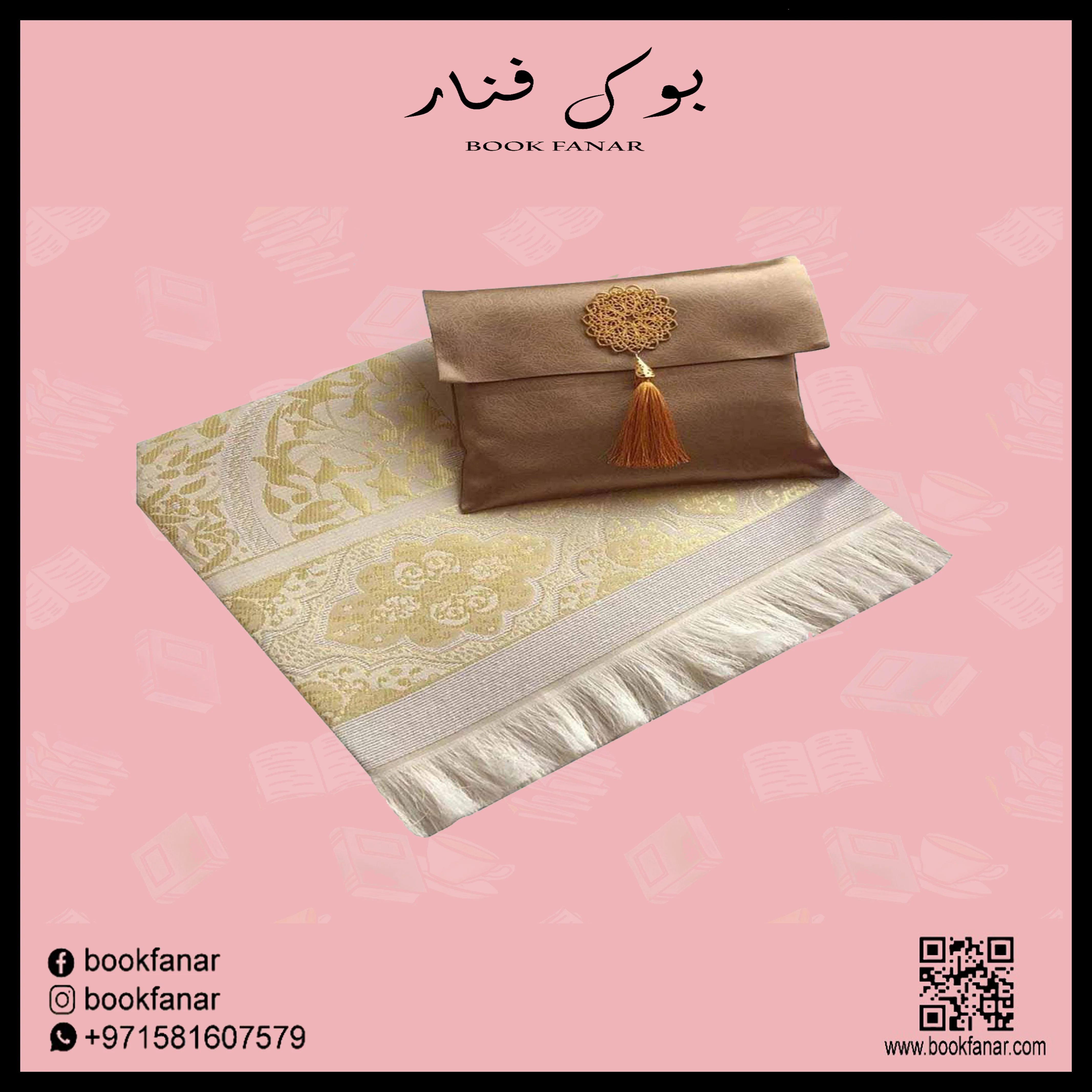 صورة مصغرة 2