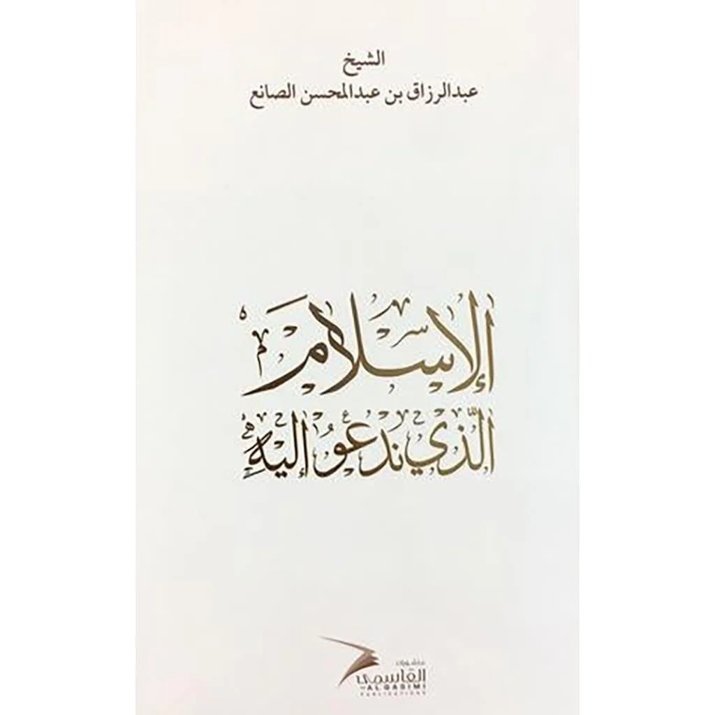 صورة مصغرة 1