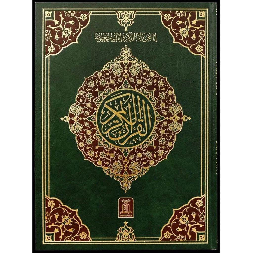صورة المنتج 1