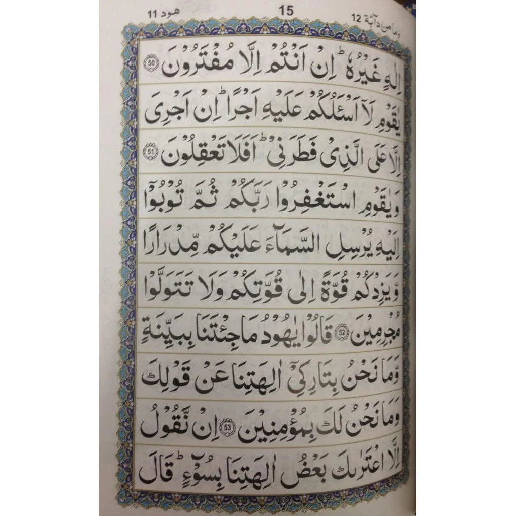 صورة مصغرة 3