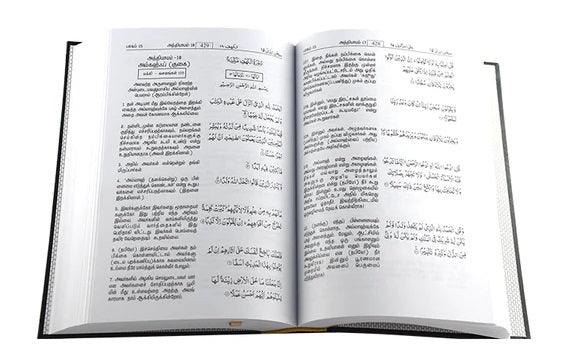 صورة مصغرة 3