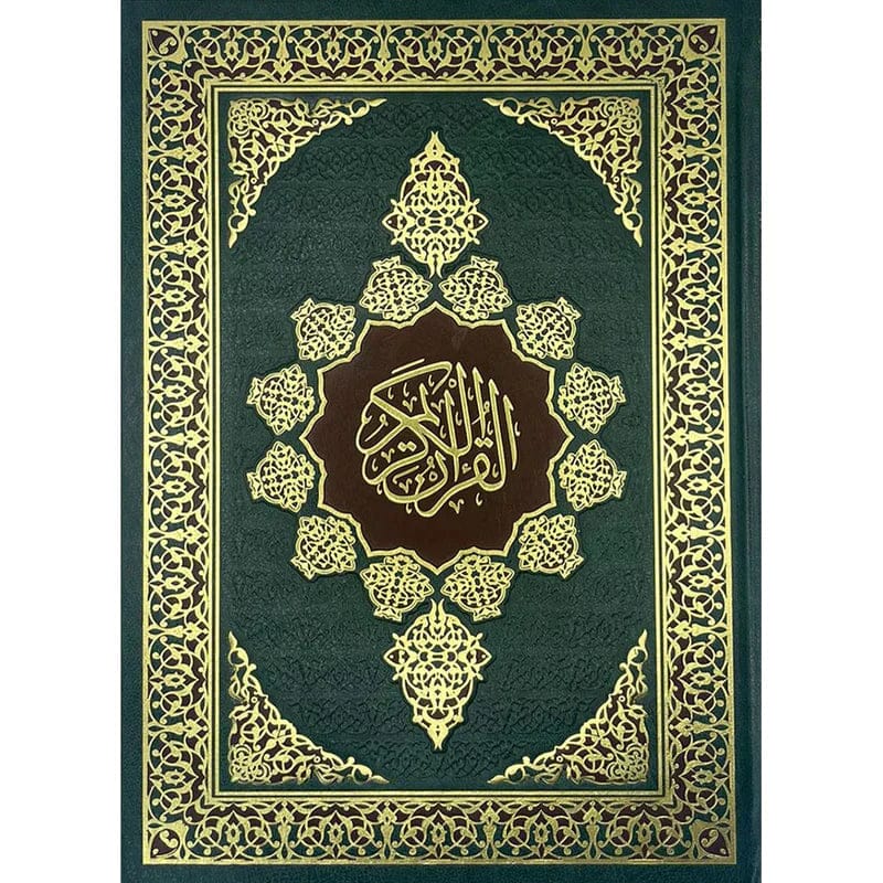 صورة المنتج 1