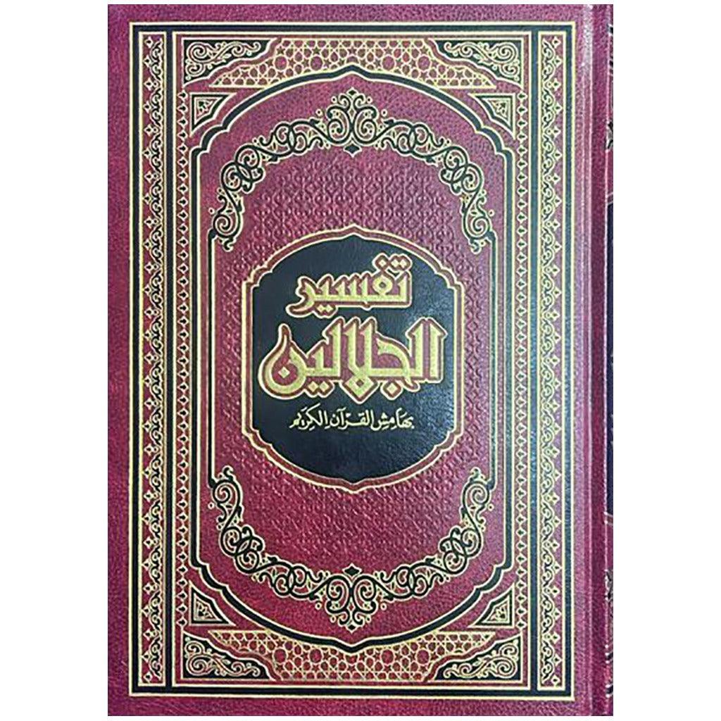 صورة المنتج 1