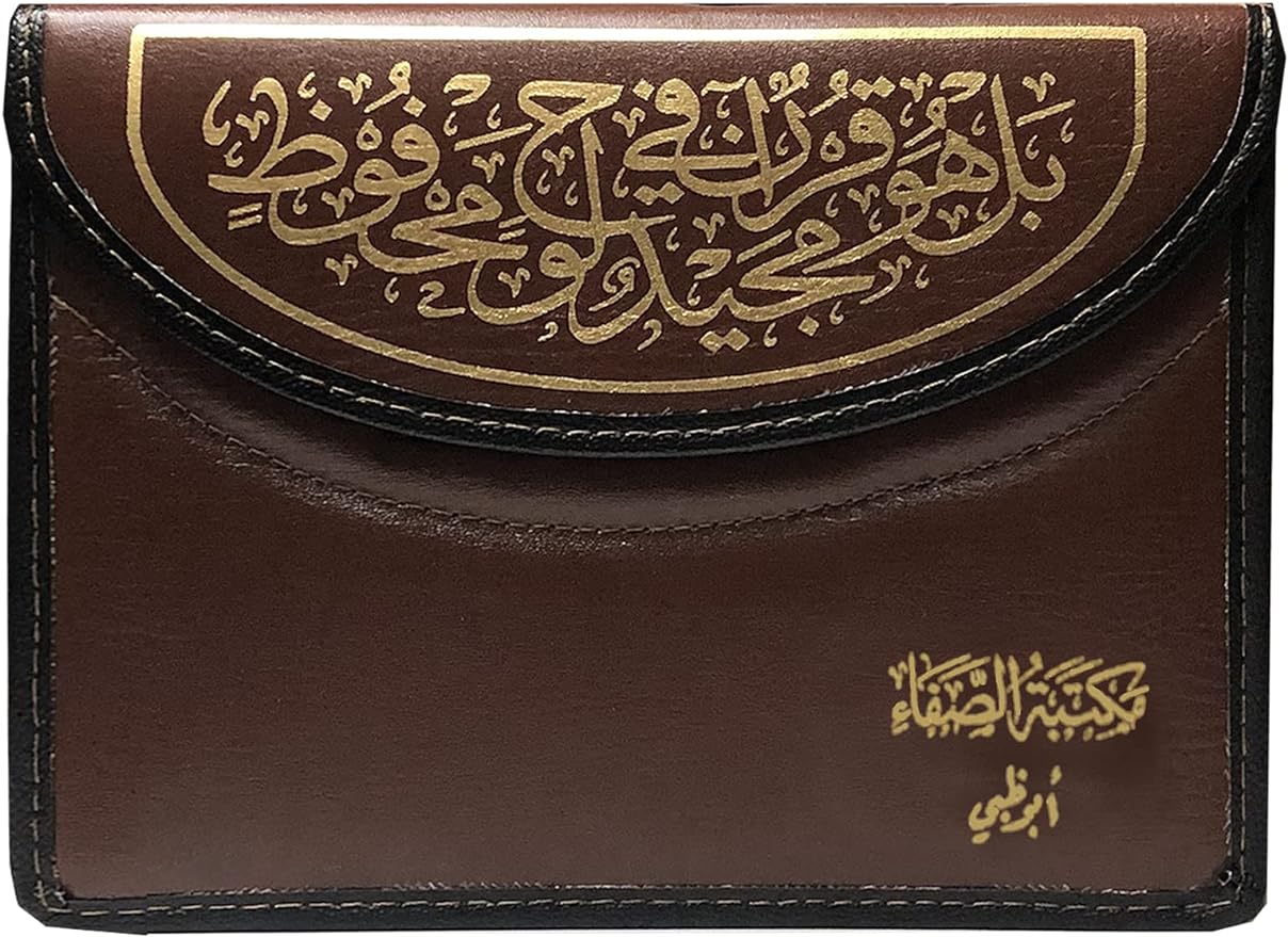 صورة مصغرة 5