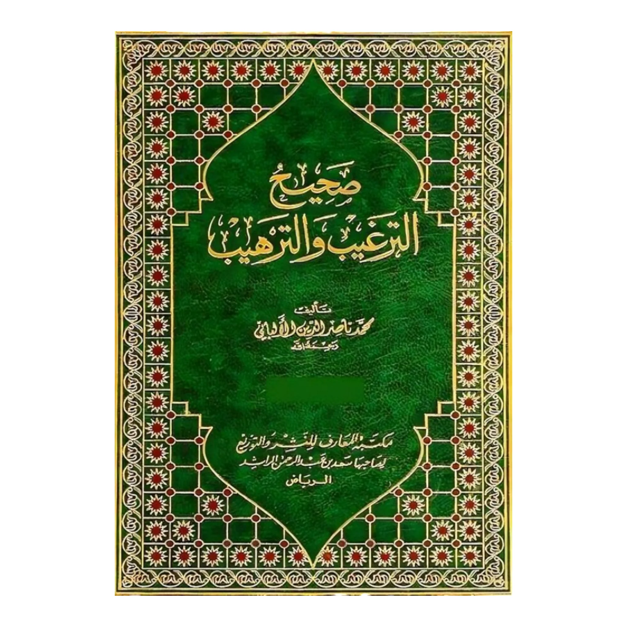 صورة المنتج 1