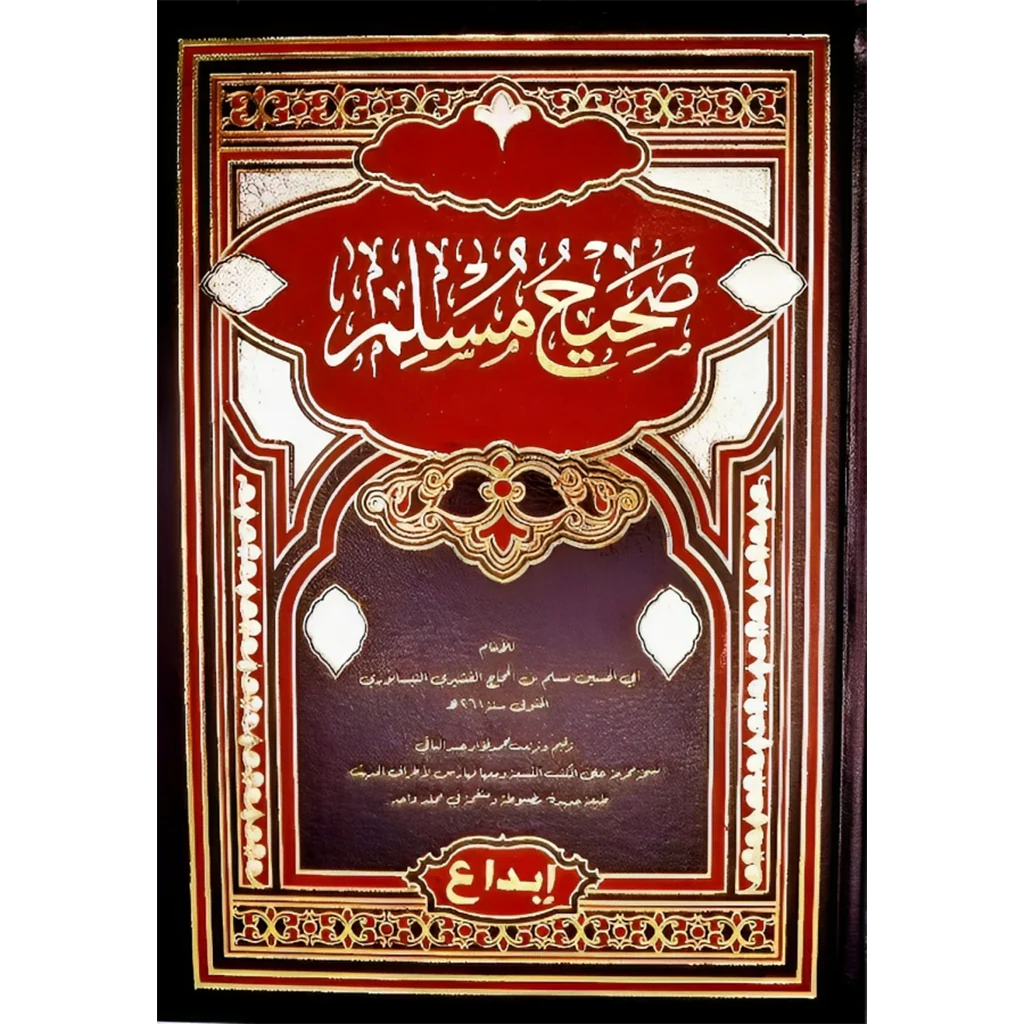 صورة المنتج 1