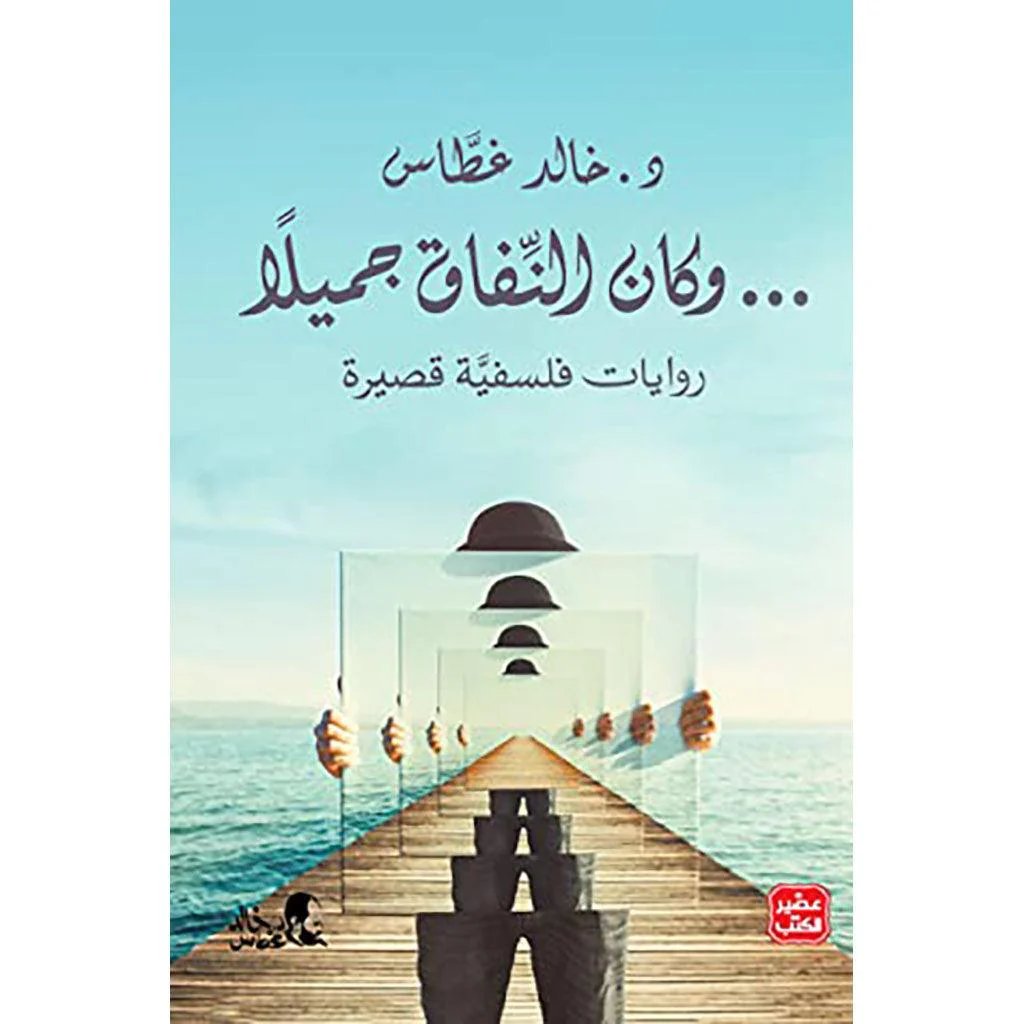 صورة مصغرة 3