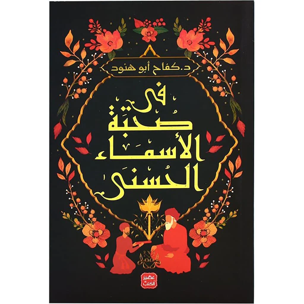صورة مصغرة 3