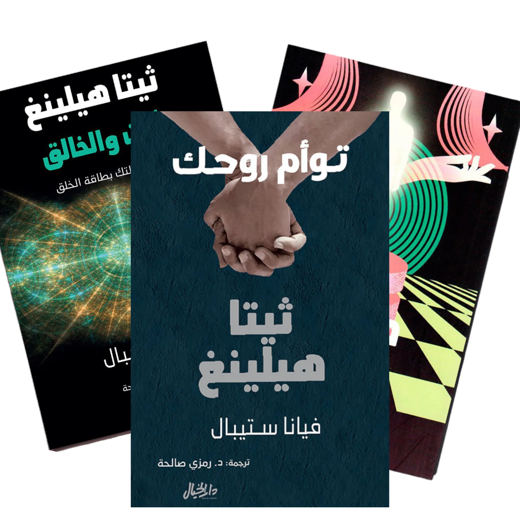 صورة المنتج 1