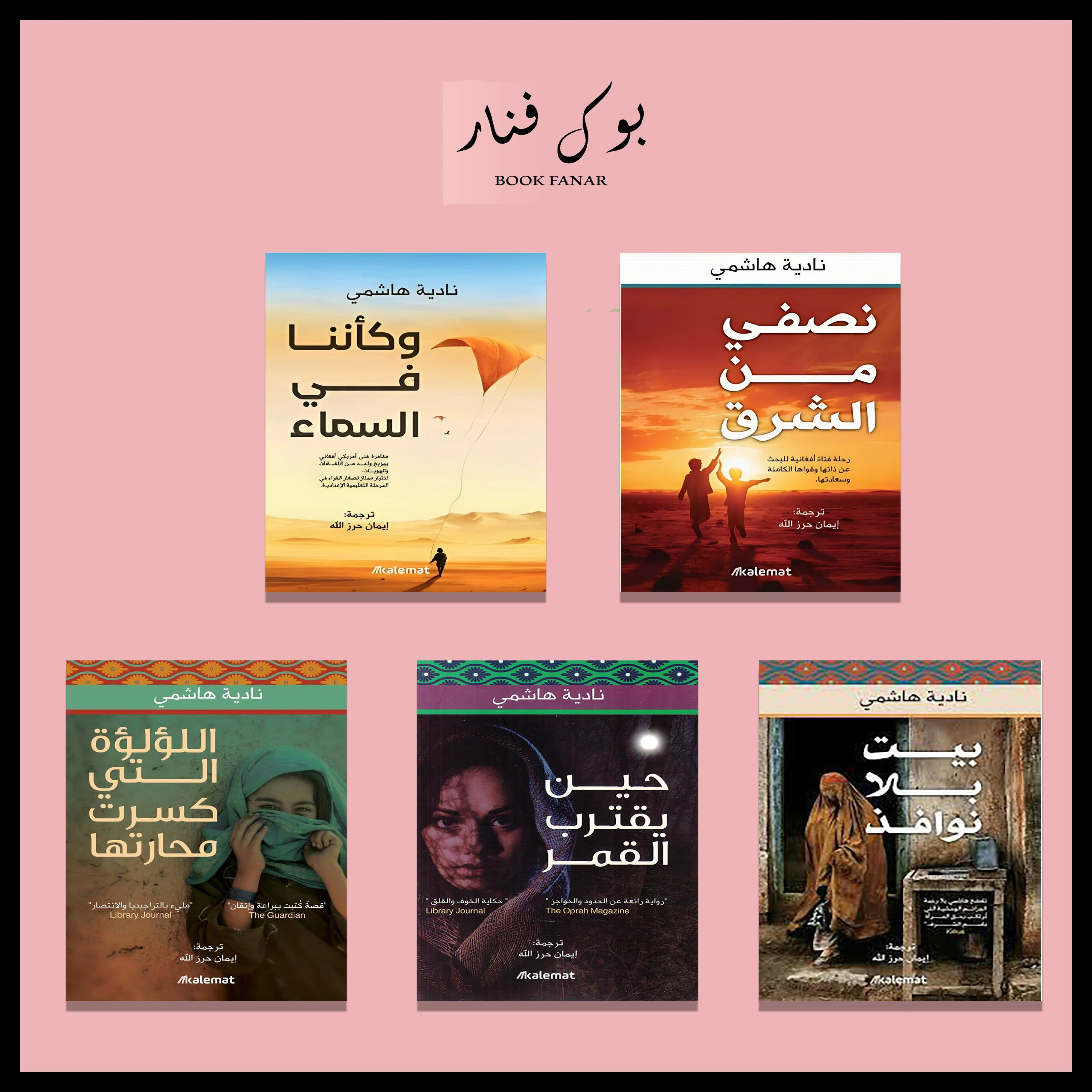صورة المنتج 1