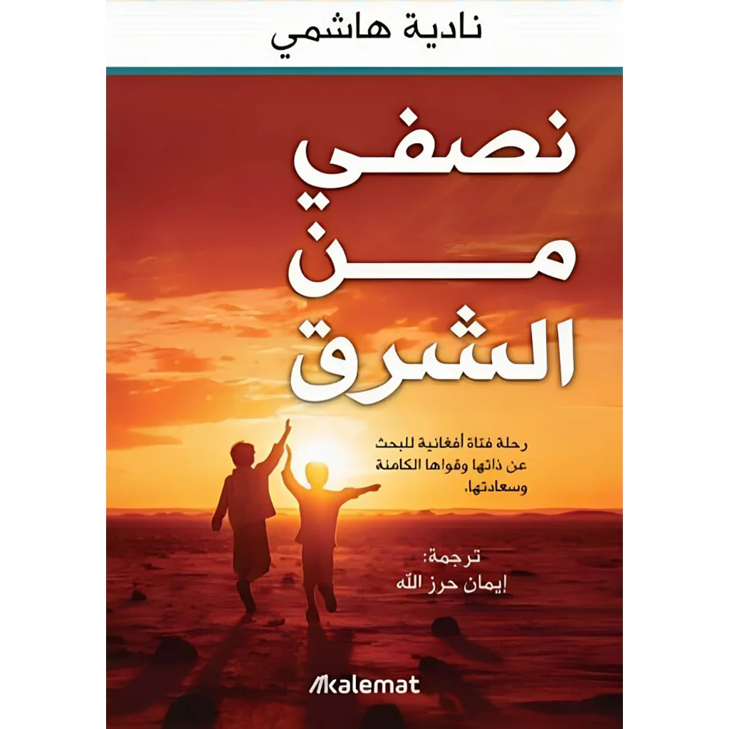 صورة مصغرة 6