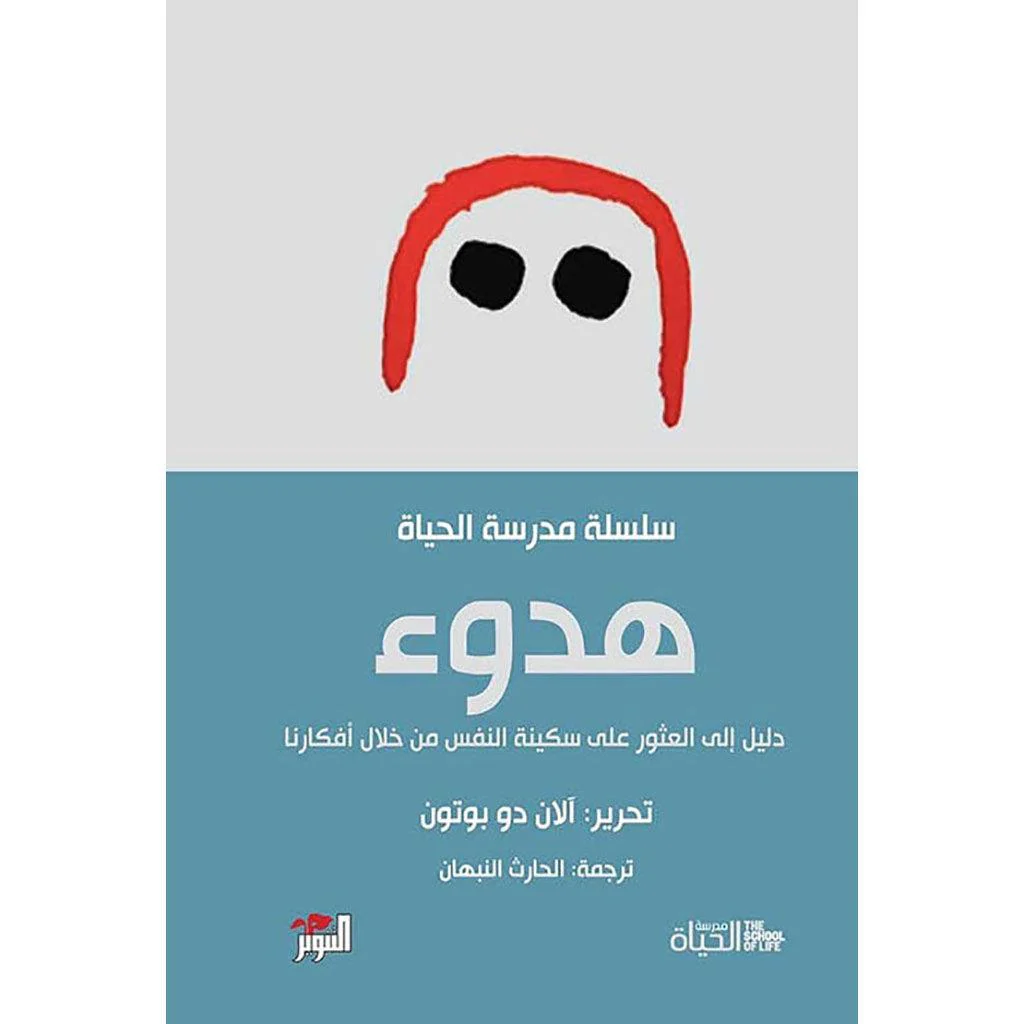 صورة مصغرة 10