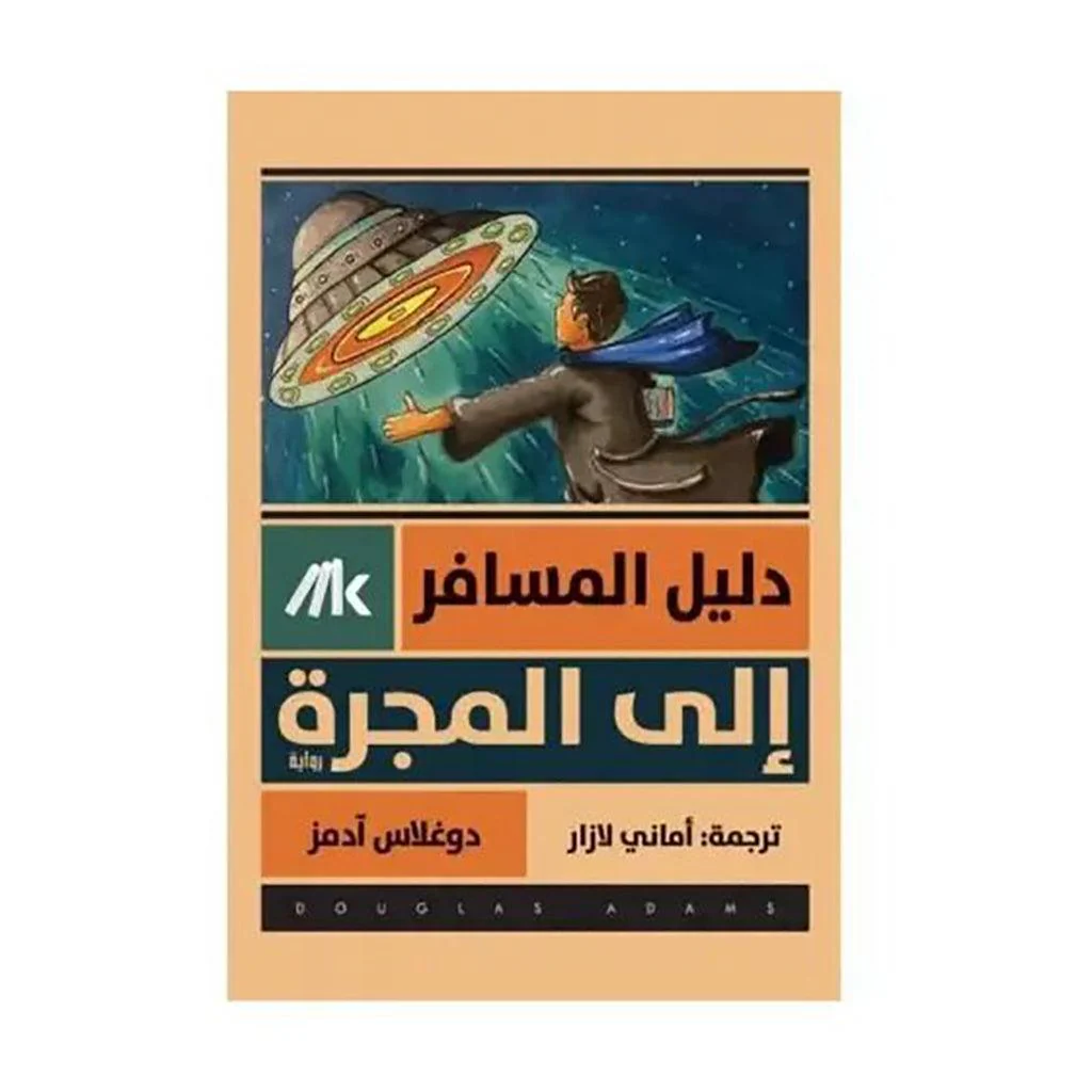 صورة مصغرة 3