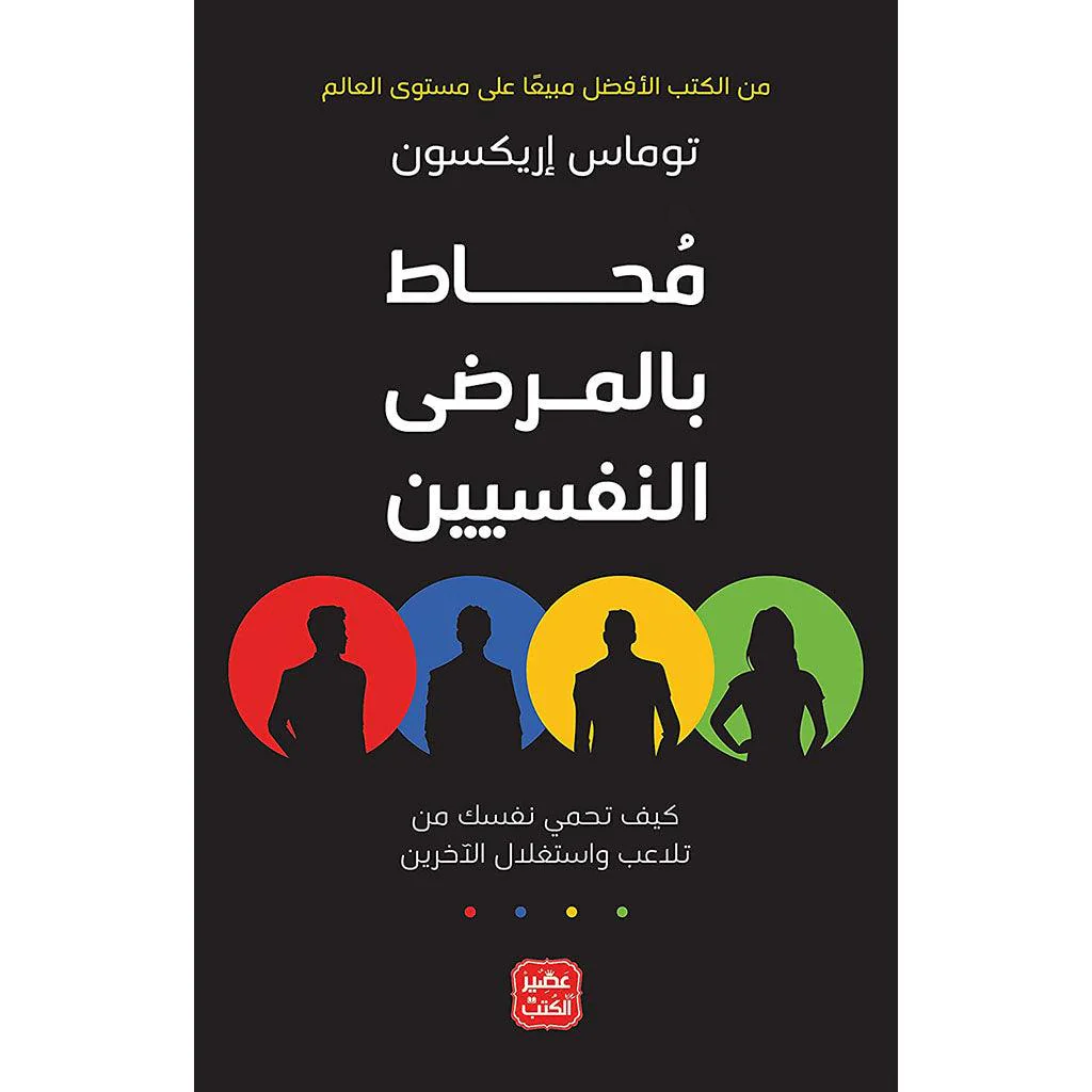 صورة مصغرة 5
