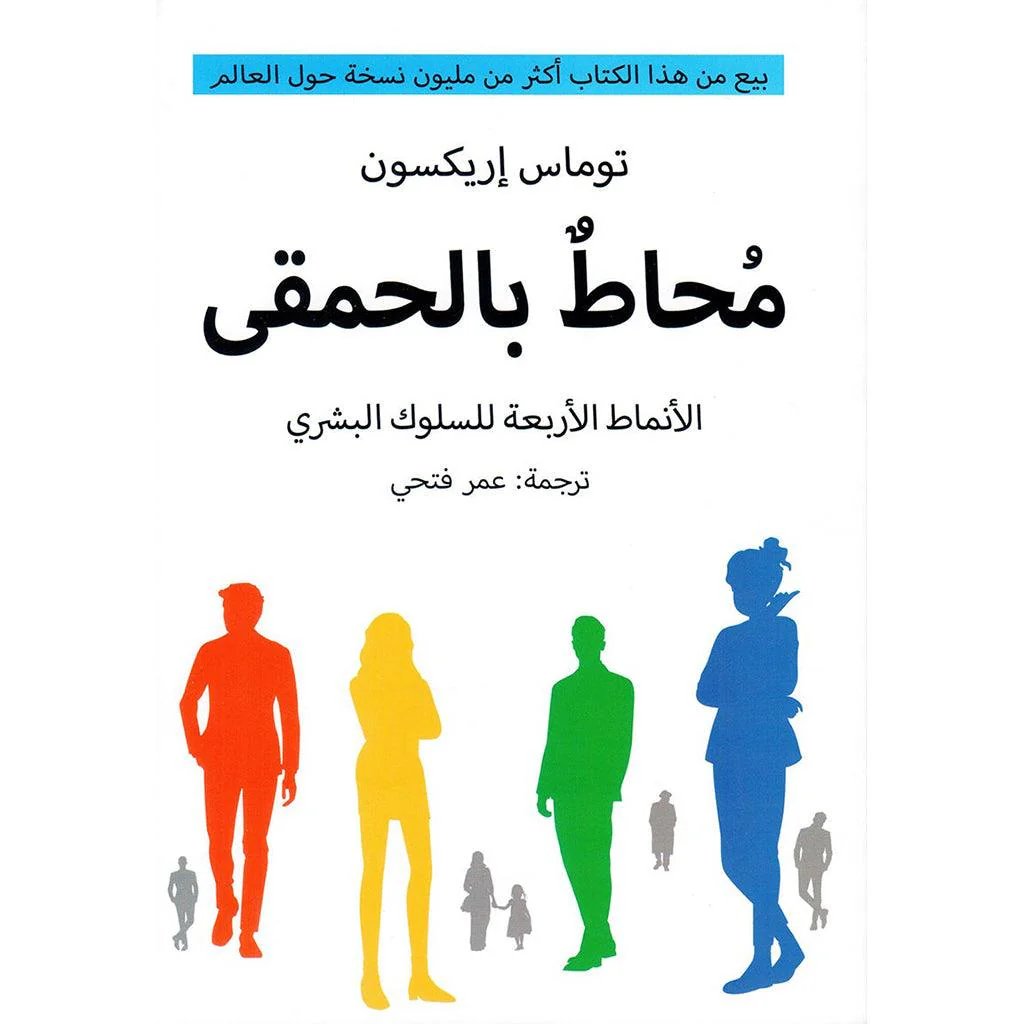 صورة مصغرة 6