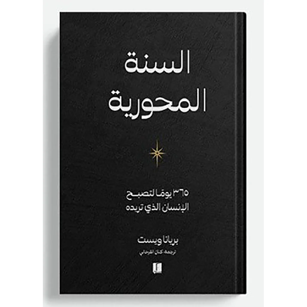 صورة مصغرة 10