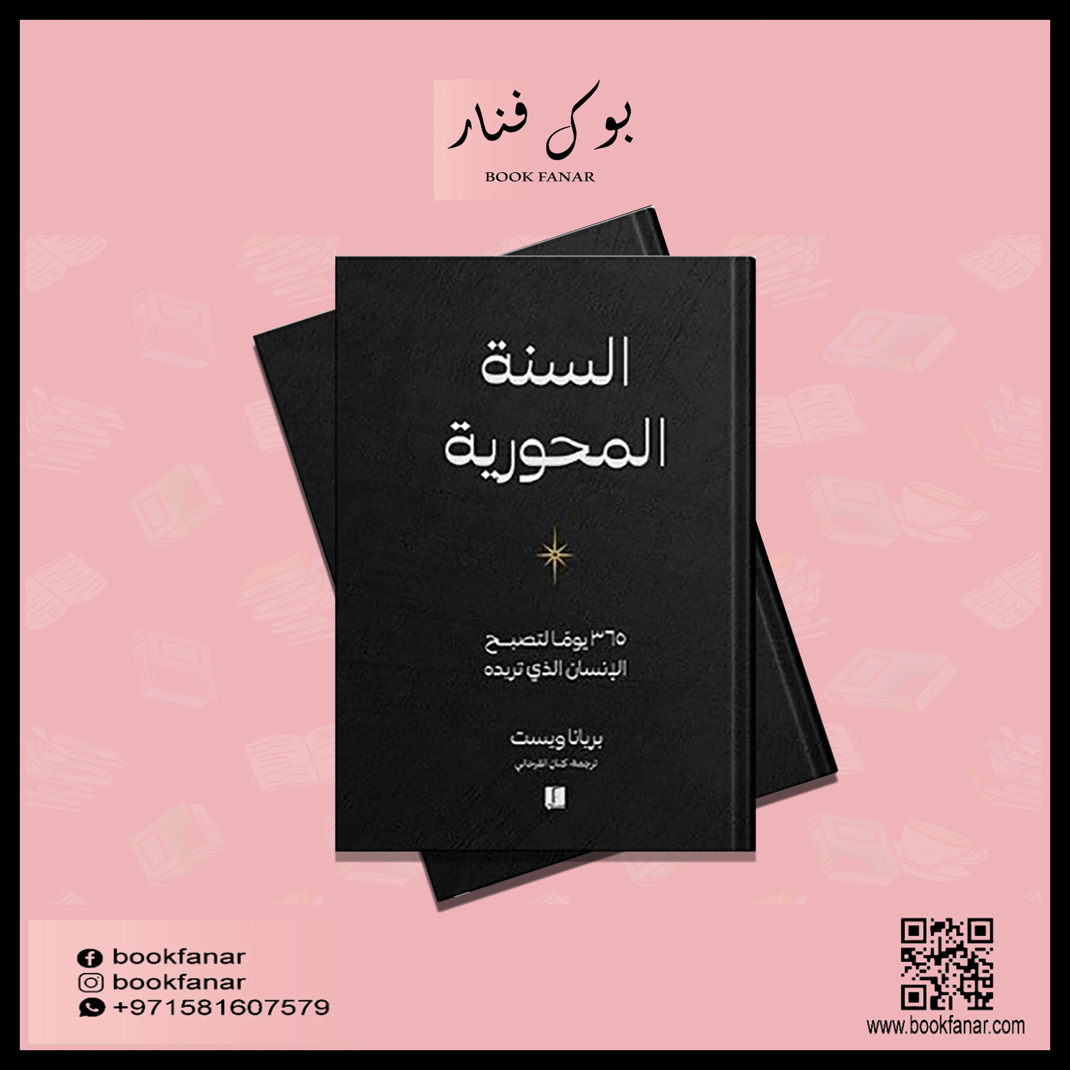صورة مصغرة 4