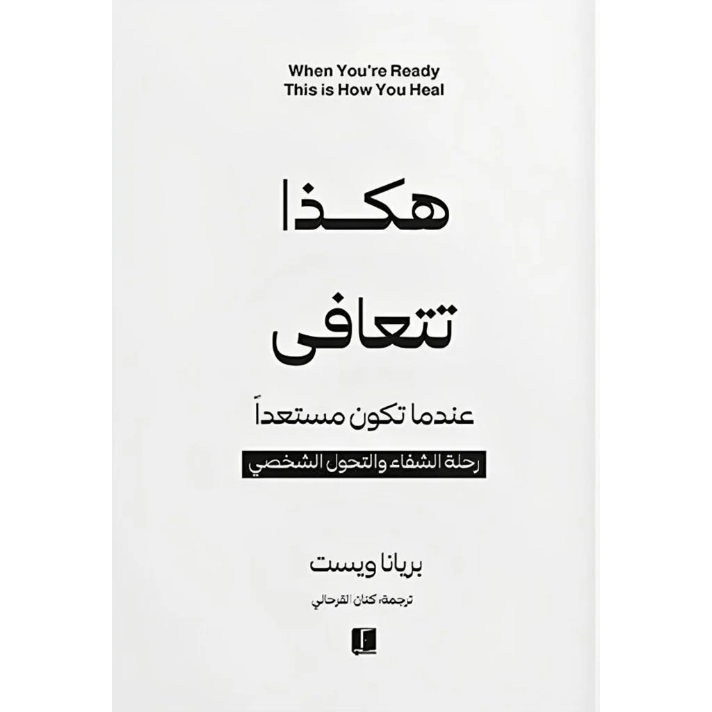 صورة مصغرة 7