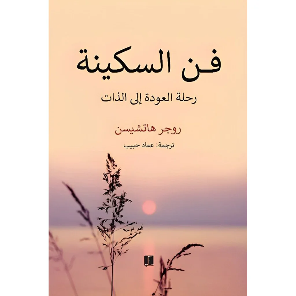 صورة مصغرة 9