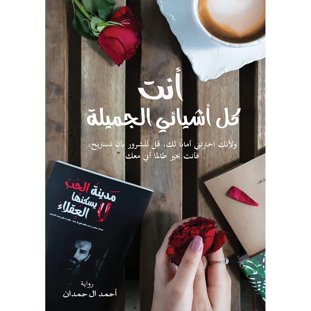 صورة مصغرة 4