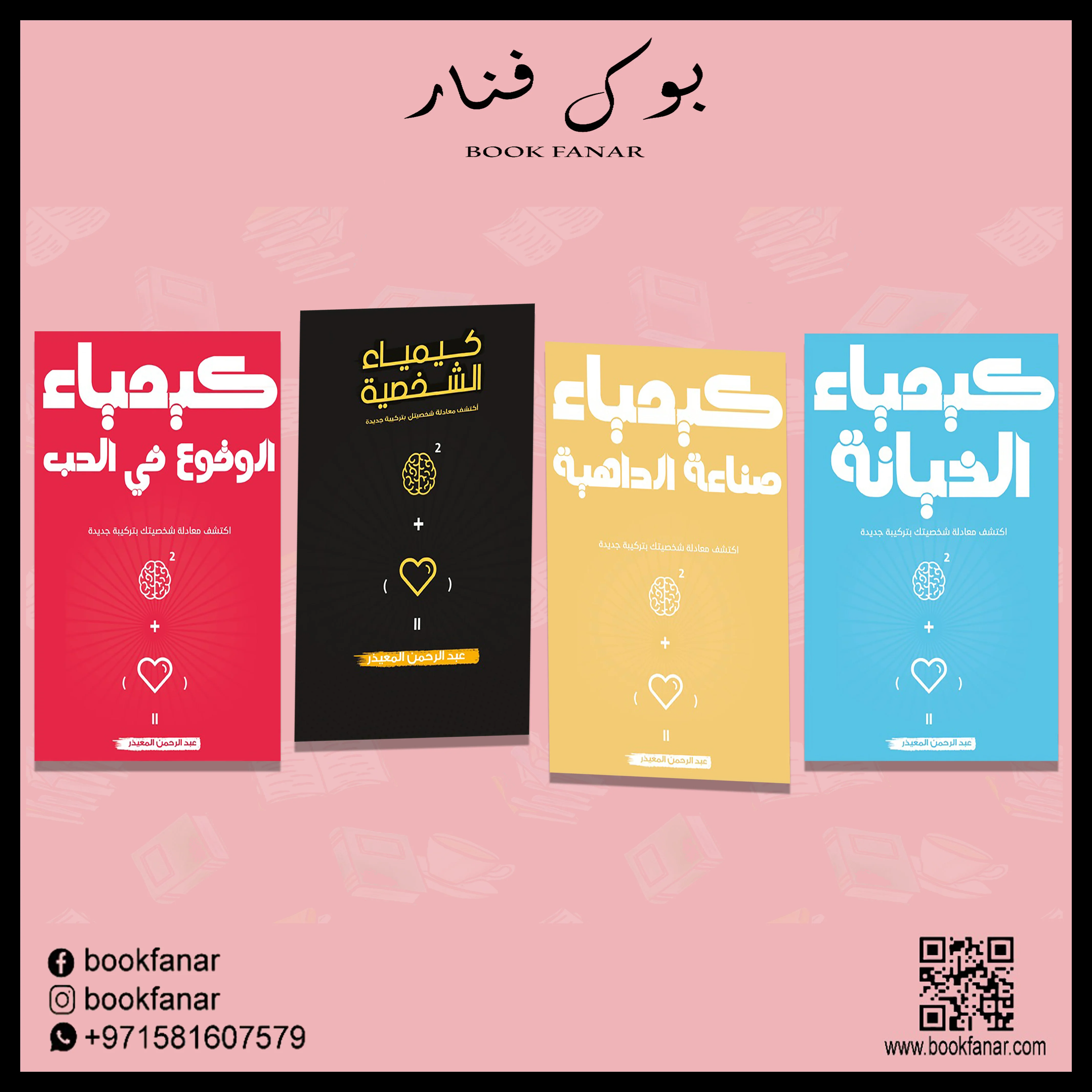 صورة المنتج 1