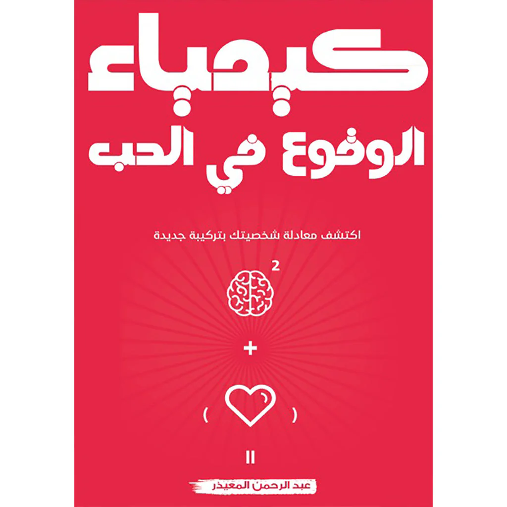 صورة مصغرة 3