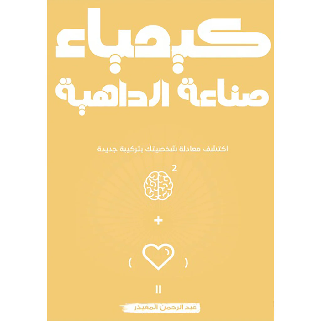 صورة مصغرة 4