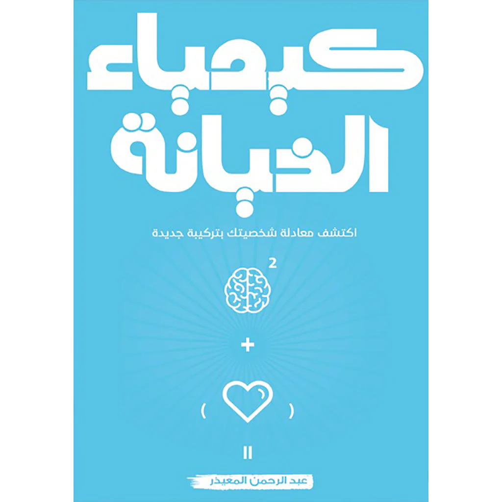 صورة مصغرة 5