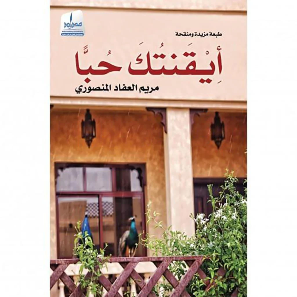 صورة مصغرة 10