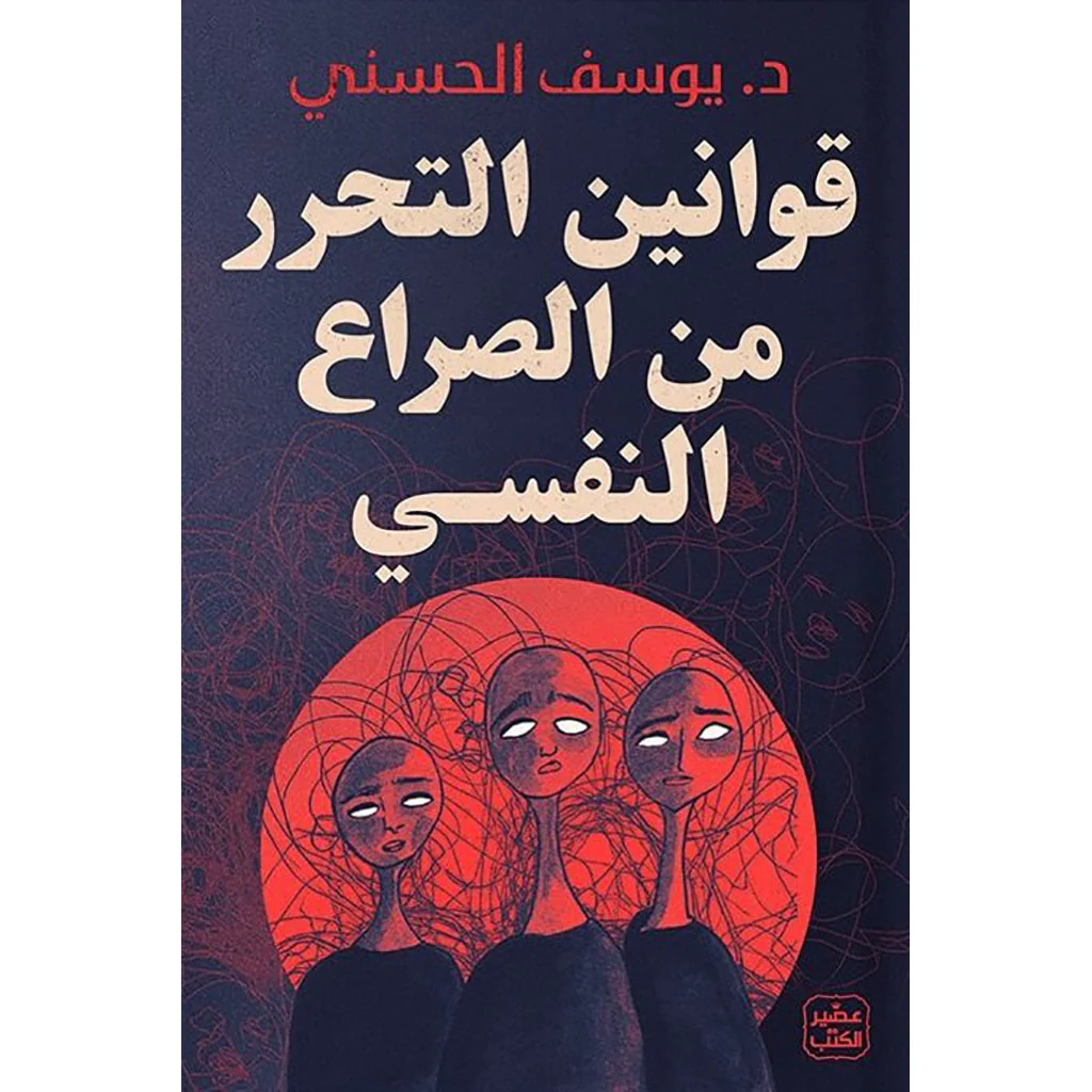 صورة مصغرة 4