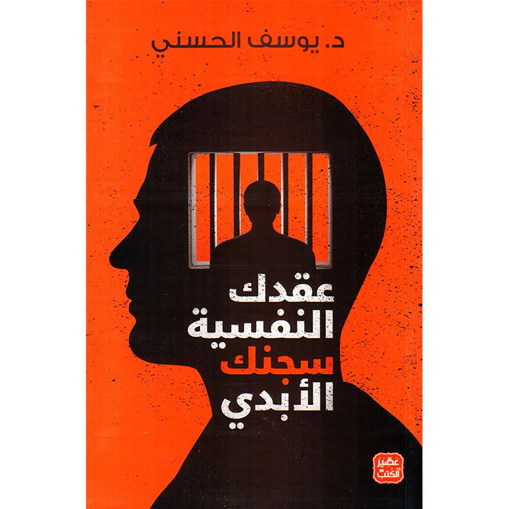 صورة مصغرة 5