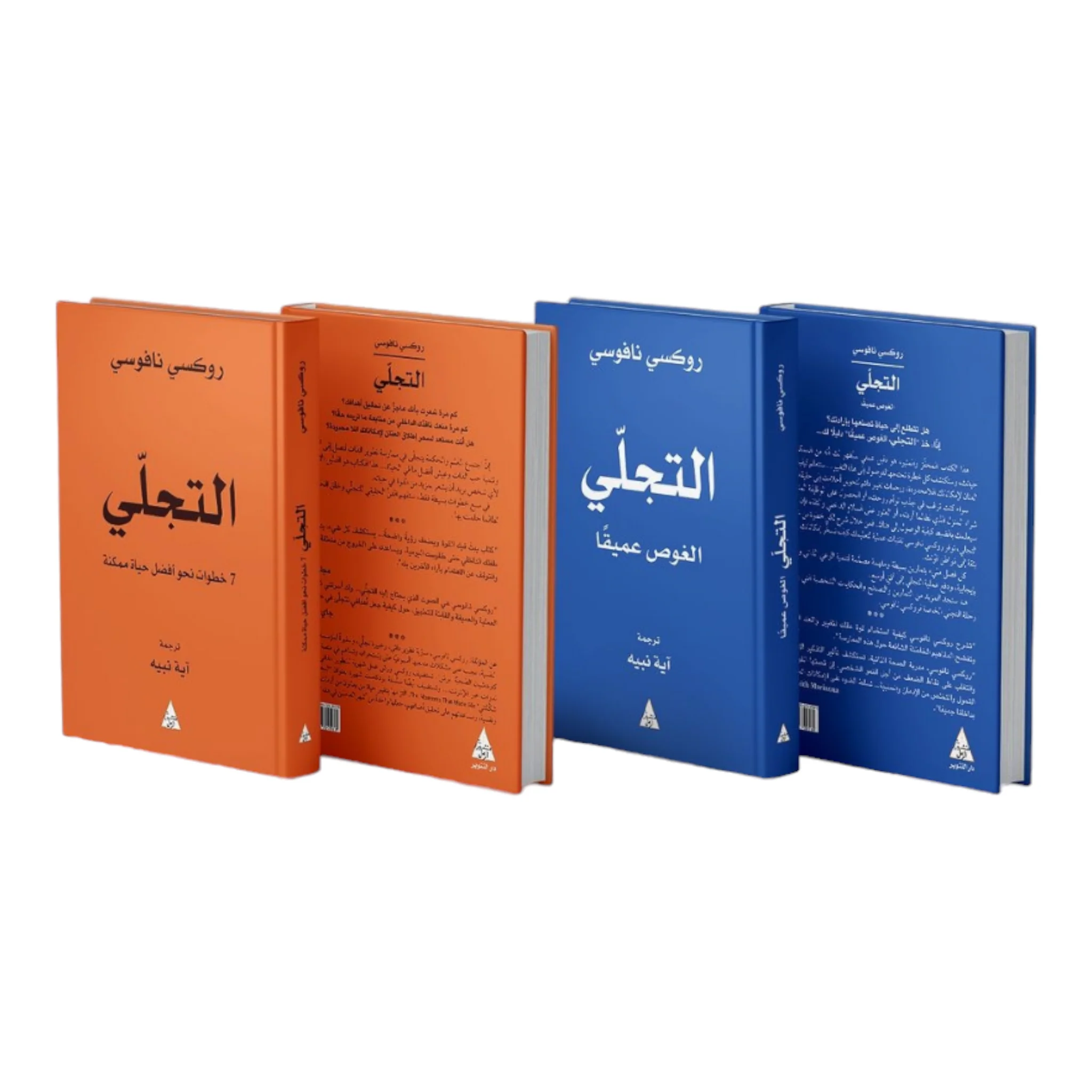 صورة المنتج 1