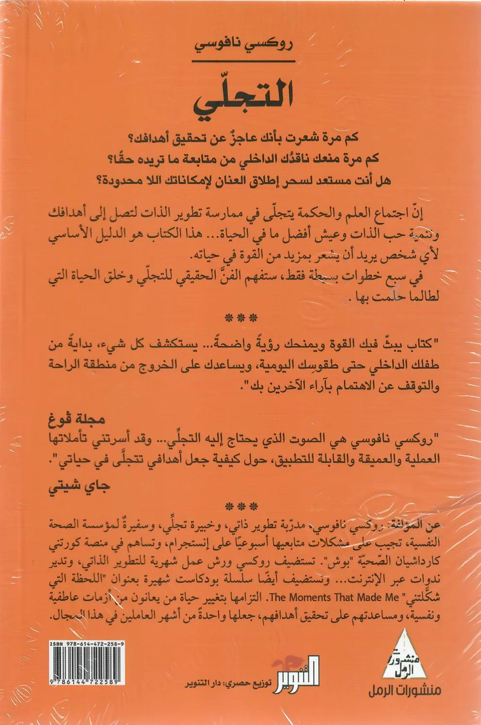 صورة مصغرة 5