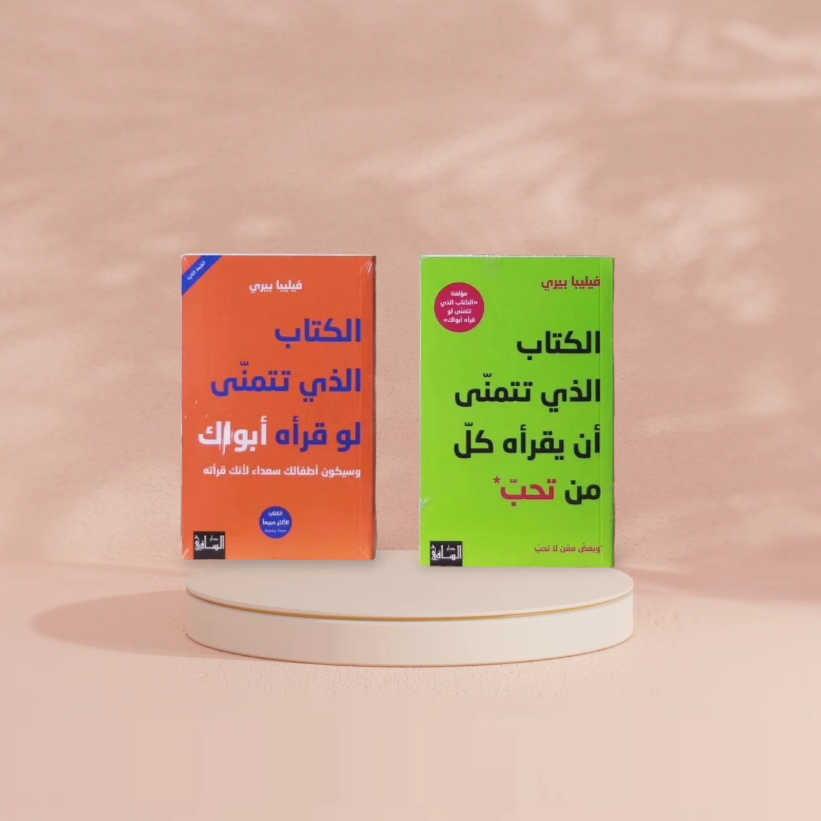 صورة مصغرة 5