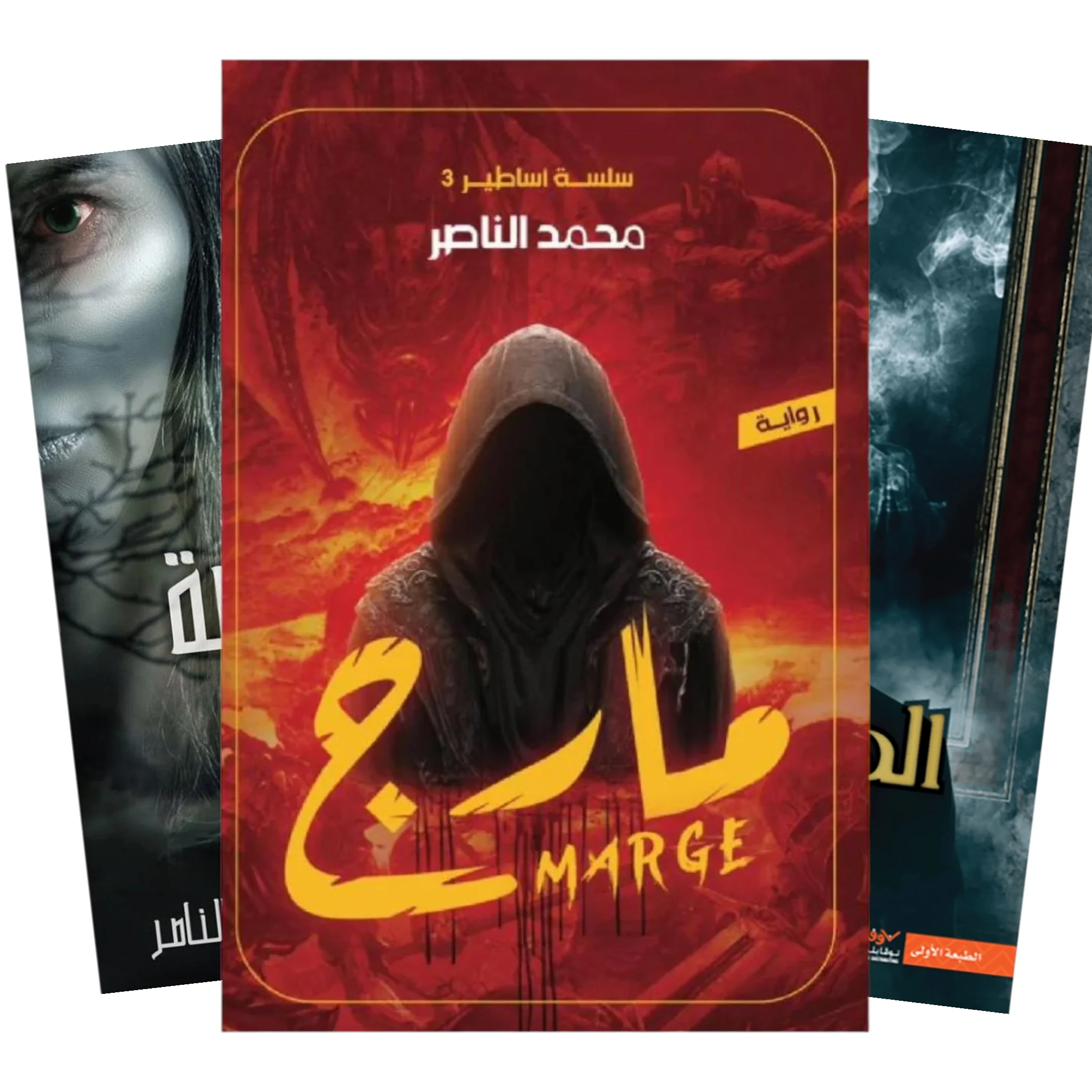 صورة المنتج 1