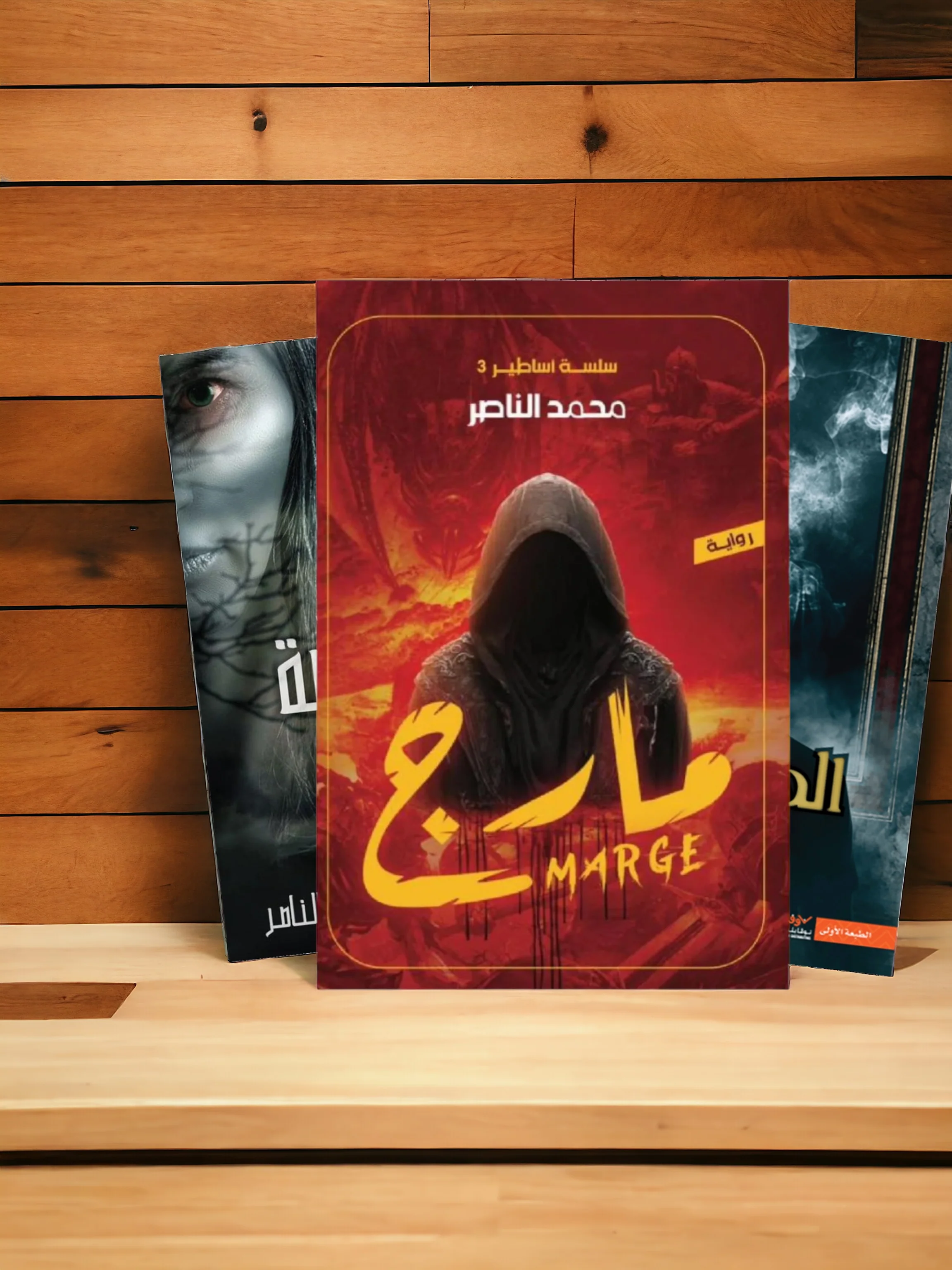 صورة مصغرة 6
