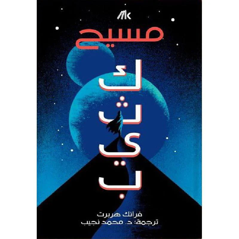 صورة مصغرة 5