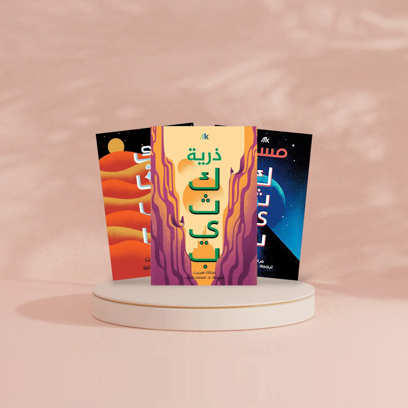 صورة مصغرة 8