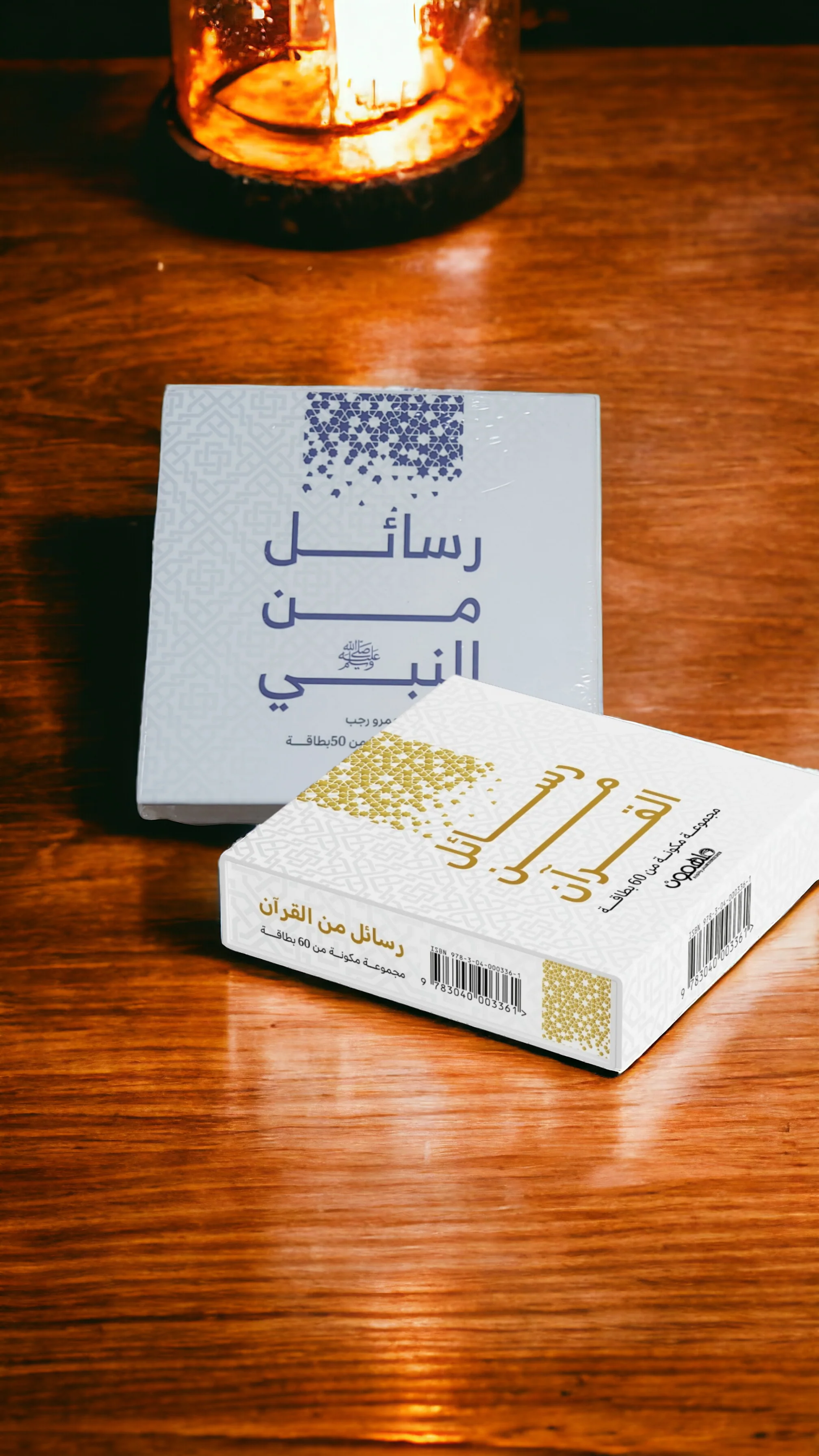 صورة مصغرة 8