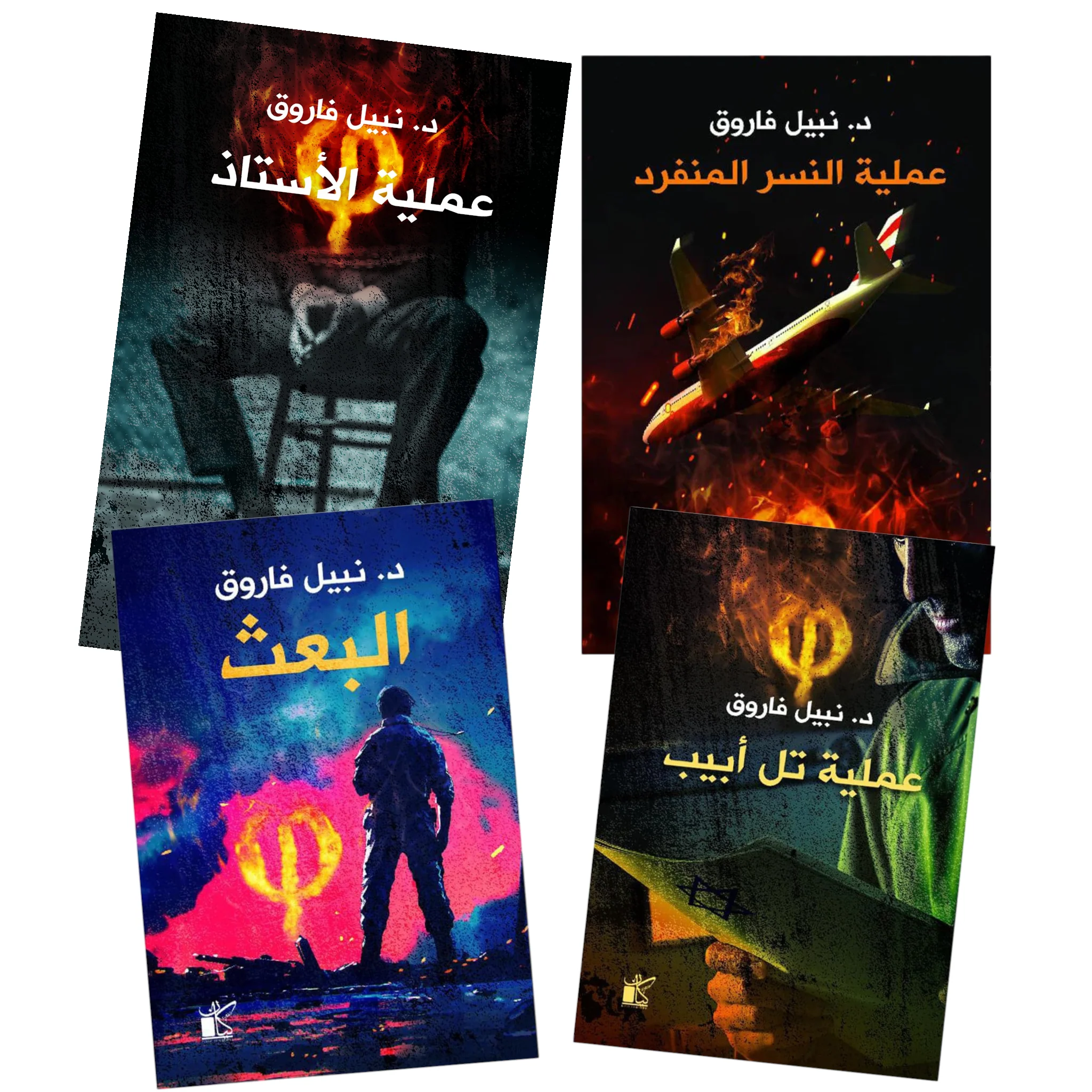 صورة المنتج 1