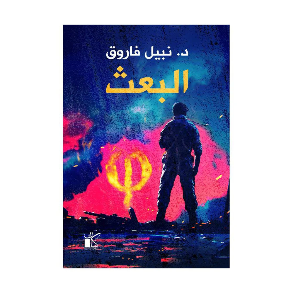 صورة مصغرة 5