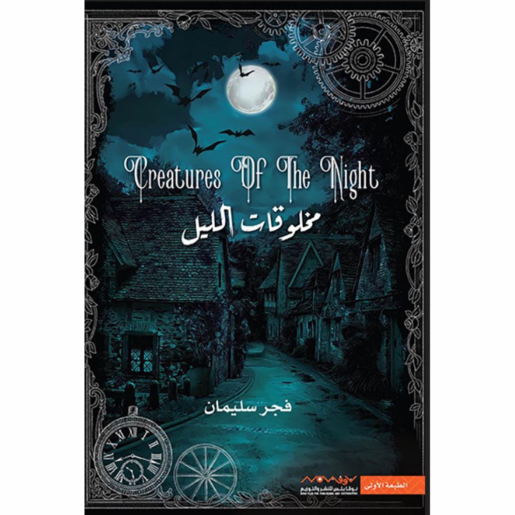 صورة المنتج 1