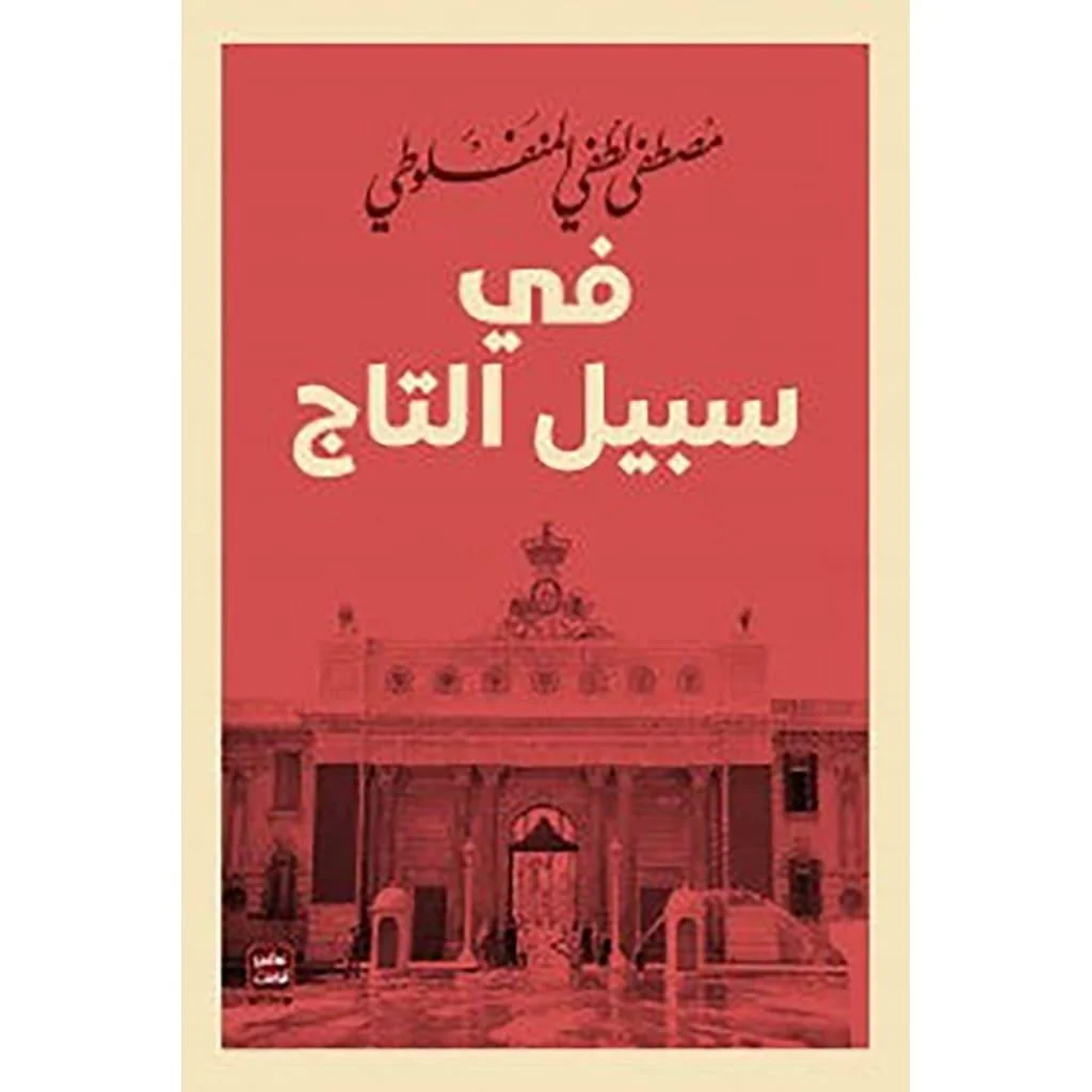 صورة مصغرة 3