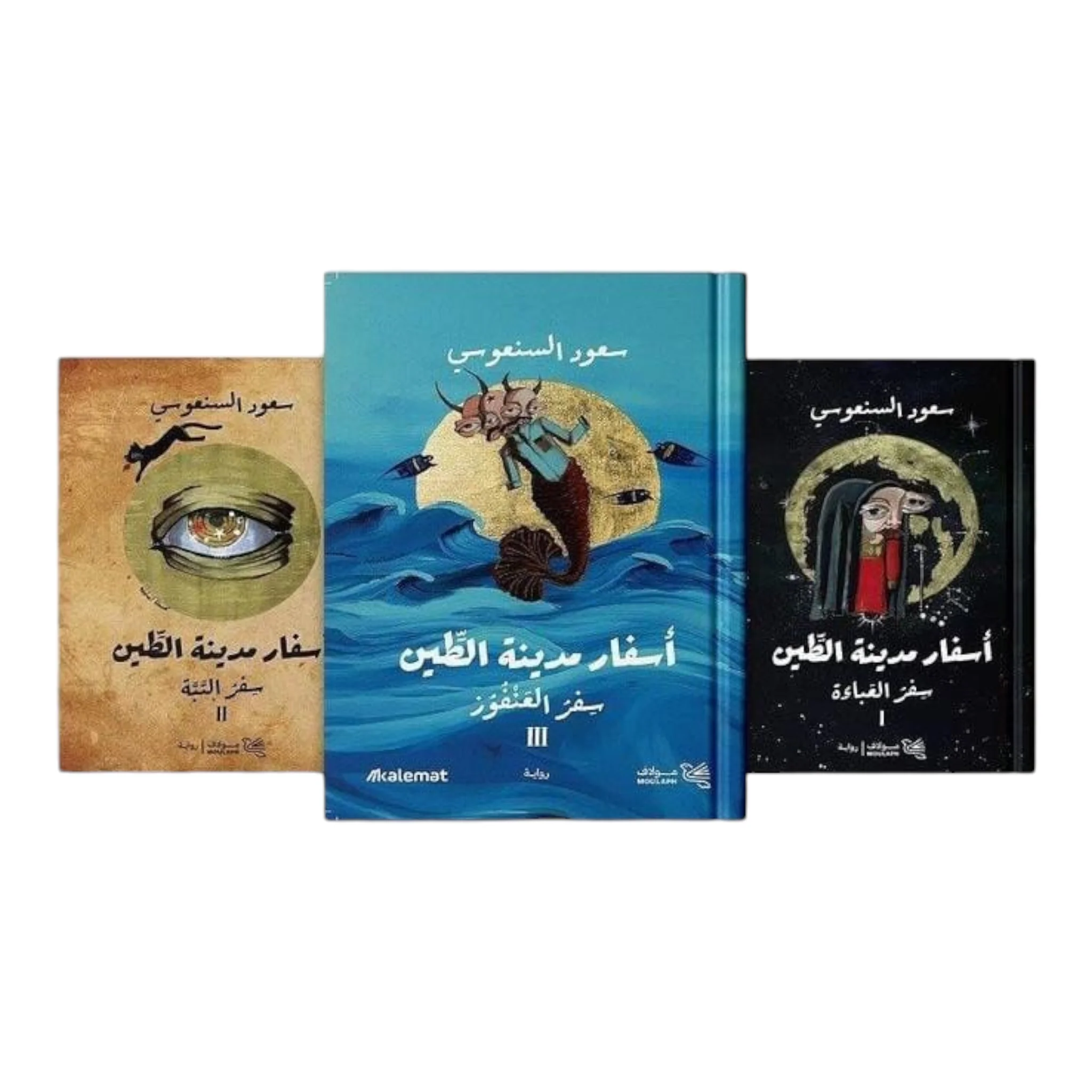 صورة المنتج 1