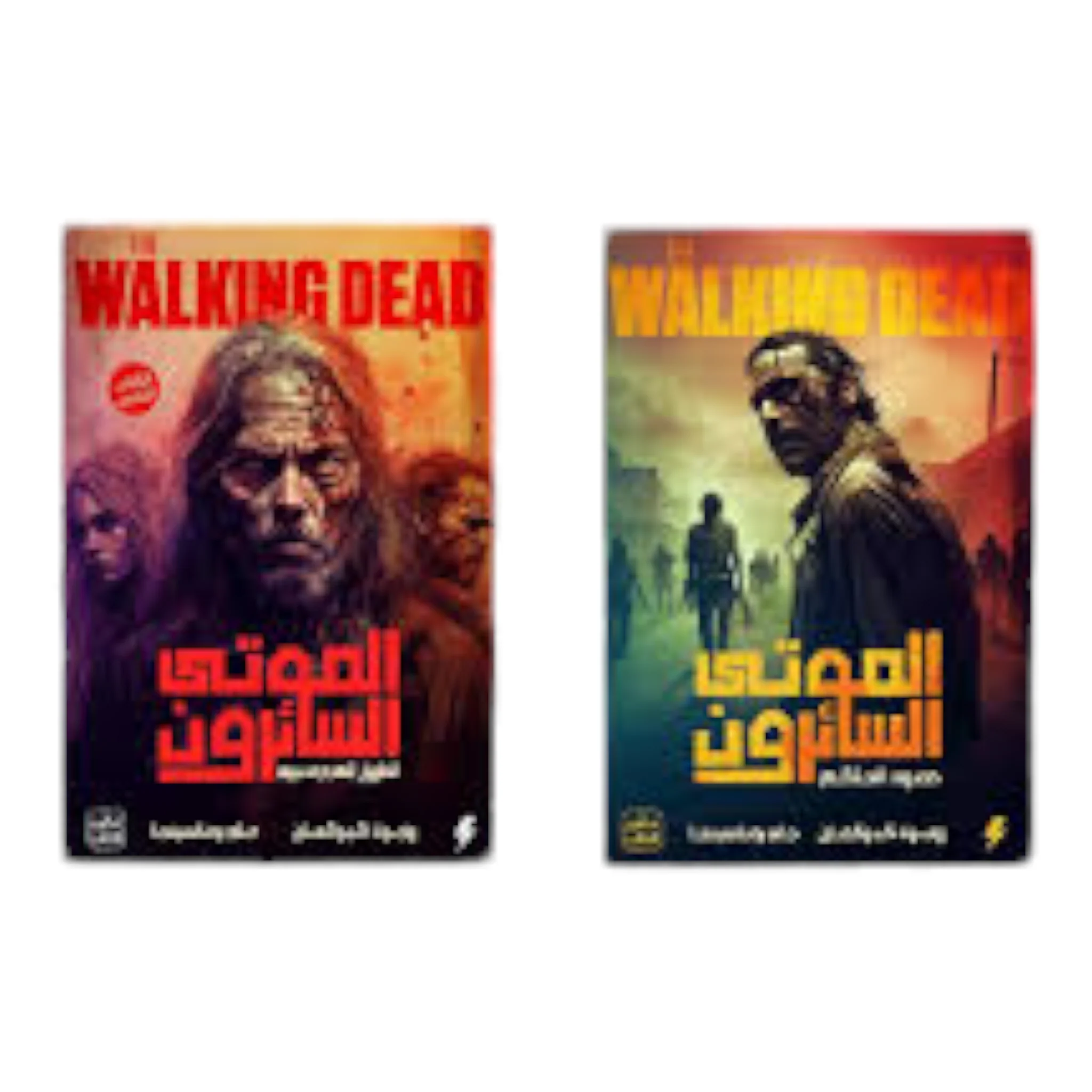 صورة المنتج 1